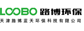 焊接煙塵凈化器__焊煙除塵設備_打磨工作臺_噴漆廢氣治理設備 -催化燃燒設備 _天津路博藍天環(huán)保科技有限公司